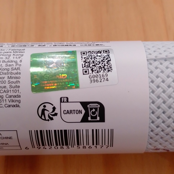 Set 4 Cinnamoroll Dinner Table Placemats Sanrio - Picture 8 of 8